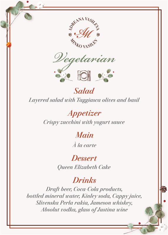 vegetarian_menu vegetarian_menu
